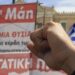 Άνοιξαν οι σταθμοί του Μετρό «Σύνταγμα» και «Πανεπιστήμιο»