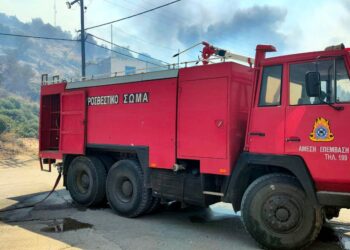 Φωτιά σε χαμηλή βλάστηση στην περιοχή Σοφό στον Ασπρόπυργο