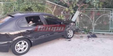 Καραμπόλα τριών αυτοκινήτων στο Ρίο