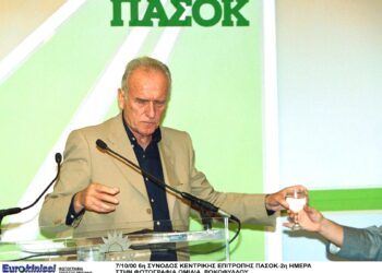 Την Τρίτη η κηδεία στο Α’ Νεκροταφείο