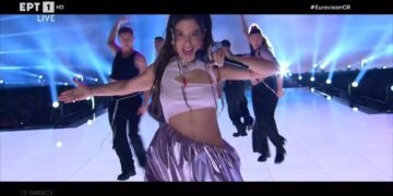 Η Μαρίνα Σάττι επιστρέφει στη σκηνή του μουσικού διαγωνισμού – Τι ανακοίνωσε η ελβετική τηλεόραση