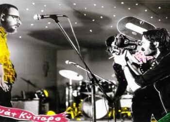 «Χαίρω πολύ, Σαββόπουλος»