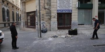 Κρήτη: Βίντεο από τη στιγμή του σεισμού των 6,1 Ρίχτερ