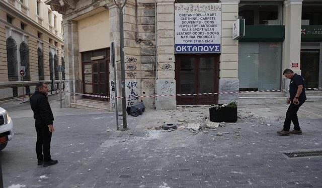 Κρήτη: Βίντεο από τη στιγμή του σεισμού των 6,1 Ρίχτερ