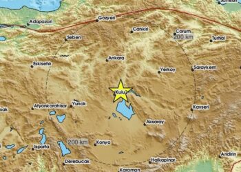 Σεισμός 4,9 Ρίχτερ στην κεντρική Τουρκία