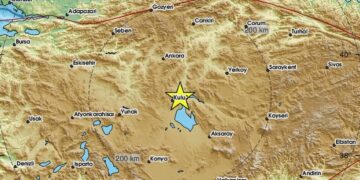 Σεισμός 4,9 Ρίχτερ στην κεντρική Τουρκία
