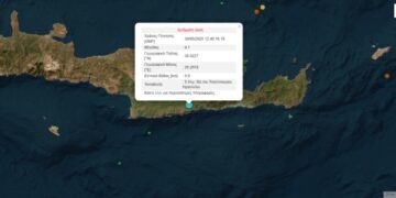 Earthquake 4,1 Richter in Crete