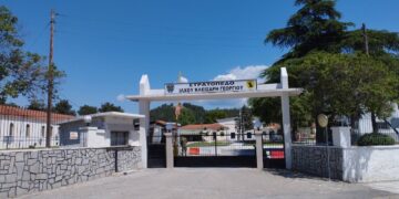 Συνελήφθη 67χρονος για κατασκοπεία στο Στρατόπεδο Κλεισάρη