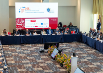 A group of rectors calls for the outlawing of extremist organisations operating in universities – The background & the disagreements on violence in universities