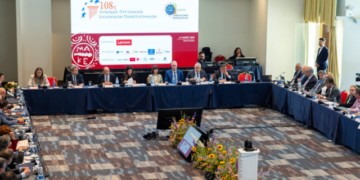 A group of rectors calls for the outlawing of extremist organisations operating in universities – The background & the disagreements on violence in universities