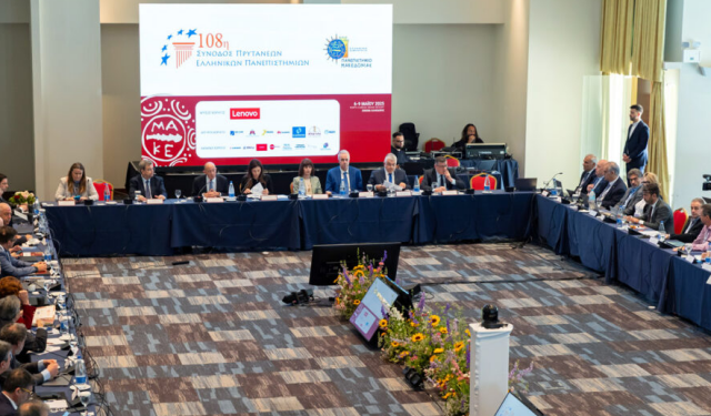 A group of rectors calls for the outlawing of extremist organisations operating in universities – The background & the disagreements on violence in universities