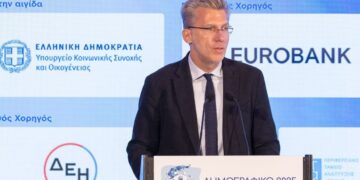 «Το δημογραφικό παράδοξο της ευημερίας»