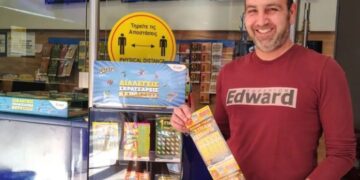 Τυχερός παίκτης του ΣΚΡΑΤΣ κέρδισε 100.000 ευρώ στο παιχνίδι «Δεύτερη Ευκαιρία»