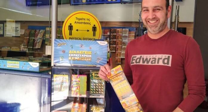 Τυχερός παίκτης του ΣΚΡΑΤΣ κέρδισε 100.000 ευρώ στο παιχνίδι «Δεύτερη Ευκαιρία»