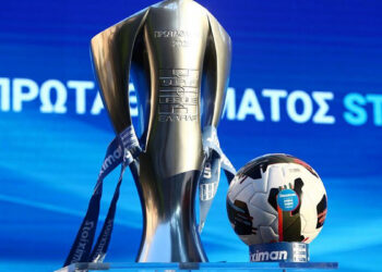 Super League: Κλήρωση στις 9 Ιουλίου, «σέντρα» στις 23 Αυγούστου