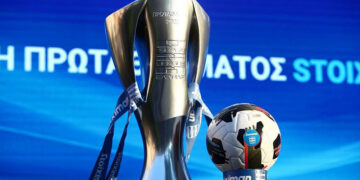 Super League: Κλήρωση στις 9 Ιουλίου, «σέντρα» στις 23 Αυγούστου