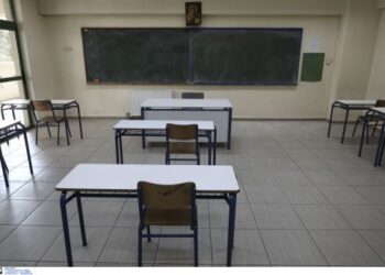 Τι αλλάζει στο μάθημα των αγγλικών