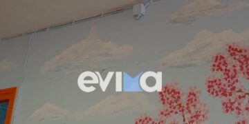 Εύβοια: Ποια σχολεία θα είναι κλειστά αύριο