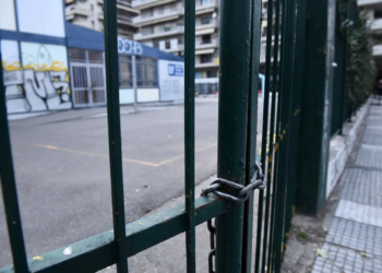 Ηράκλειο: Πέταξαν δυναμιτάκι σε λύκειο