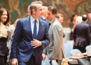 The seven changes to the Constitution proposed by the government