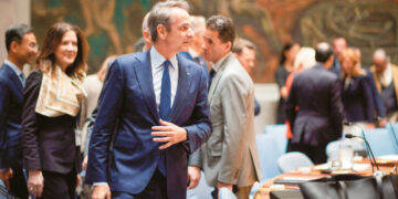 The seven changes to the Constitution proposed by the government