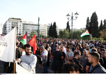 Συγκέντρωση διαμαρτυρίας στο Σύνταγμα για την Παλαιστίνη