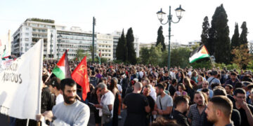 Συγκέντρωση διαμαρτυρίας στο Σύνταγμα για την Παλαιστίνη