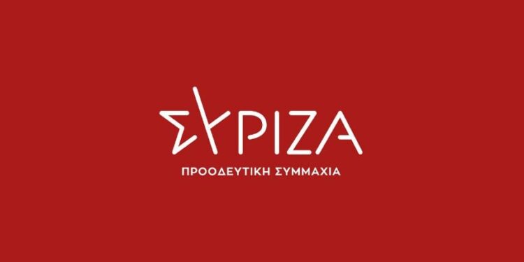 Το νέο περιστατικό βίας στην Πολυτεχνειούπολη καθιστά επιβεβλημένη την παραίτηση Χρυσοχοΐδη