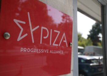 «Η μόνη δυσφήμιση για τη χώρα είναι η κυβέρνηση της Νέας Δημοκρατίας