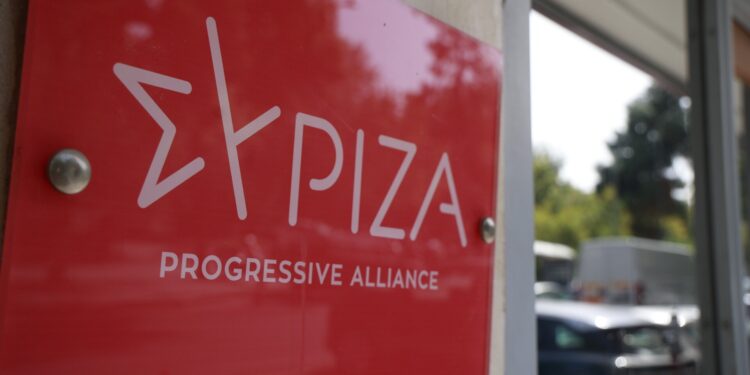 «Η μόνη δυσφήμιση για τη χώρα είναι η κυβέρνηση της Νέας Δημοκρατίας