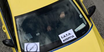 Χωρίς ταξί για δύο μέρες η Αθήνα