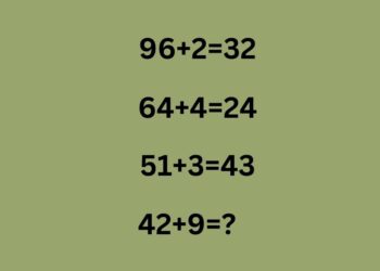 Mπορείτε να βρείτε τον αριθμό σε 15 δευτερόλεπτα;