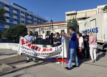 Θεσσαλονίκη: Συγκέντρωση διαμαρτυρίας στο Ιπποκράτειο