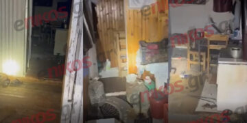 Βίντεο ντοκουμέντο μέσα από την καλύβα όπου κρυβόταν ο Τούρκος μαφιόζος