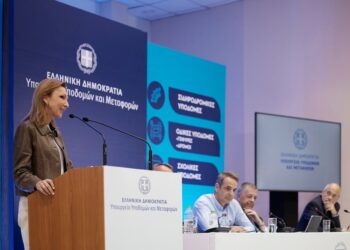 Η ναυτιλία των Ελλήνων στο Συμβούλιο Ασφαλείας του ΟΗΕ