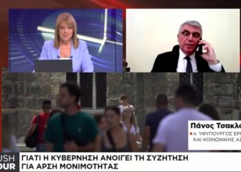 Πρώτα θα ήθελα να εξαντληθούν τα περιθώρια του τωρινού νόμου