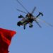 Ελικόπτερο του Πολεμικού Ναυτικού προχώρησε σε αναγκαστική προσθαλάσσωση κατά τη διάρκεια άσκησης