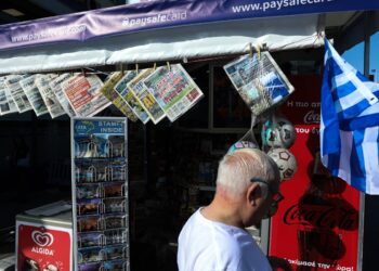 Τα πρωτοσέλιδα των εφημερίδων σήμερα Τρίτη, 20 Μαΐου