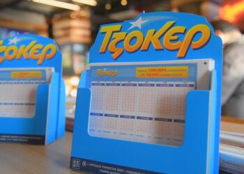 Κλήρωση ΤΖΟΚΕΡ 6/5/2025: Αυτοί είναι οι τυχεροί αριθμοί