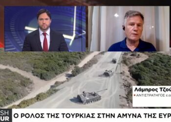 Η Τουρκία θα πρέπει να αναγνωρίσει το Δίκαιο της Θάλασσας και την ελληνική δικαιοδοσία στις θαλάσσιες ζώνες