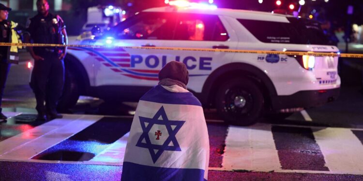 Ουάσινγκτον: «Αντισημιτική τρομοκρατική» επίθεση έξω από το Εβραϊκό Μουσείο