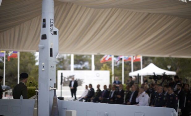 V-BAT: Τα νέα drones του Στρατού Ξηράς