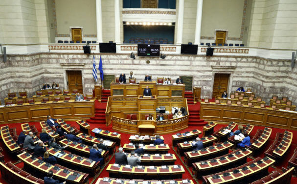 Βουλή: Στην Oλομέλεια ο νέος αναπτυξιακός νόμος
