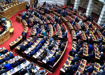 ND expected to make proposal into the of inquiry of Kostas Ax. Karamanlis: Rationale and political dynamics