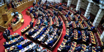 ND expected to make proposal into the of inquiry of Kostas Ax. Karamanlis: Rationale and political dynamics