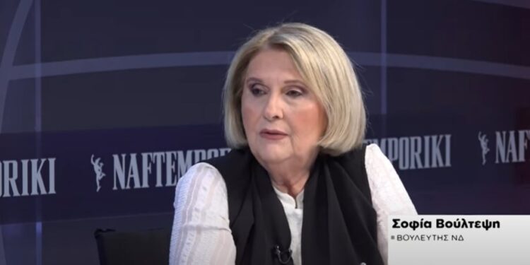 Σ. Βούλτεψη στο Naftemporiki TV: Αποδείχθηκε ότι δεν υπήρχε παράνομο φορτίο στα Τέμπη