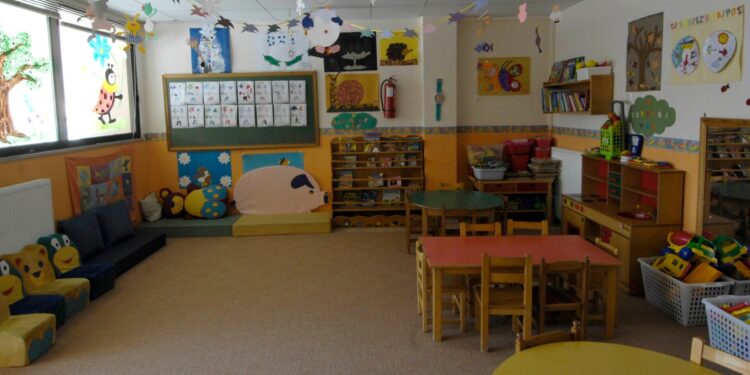 Πώς γίνεται η αίτηση – Οι δικαιούχοι, τα κριτήρια και η προθεσμία