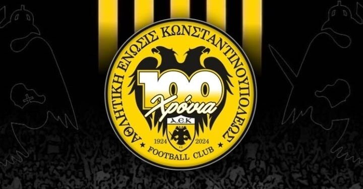 Φαν Μπόμελ και Μορένο σε πρώτο πλάνο για την ΑΕΚ