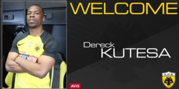 Η ΑΕΚ ανακοίνωσε τον Κουτέσα