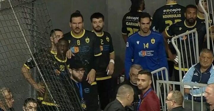 European Cup: Αναβλήθηκε για «λόγους ασφαλείας» ο δεύτερος τελικός της ΑΕΚ με την Αλκαλόιντ